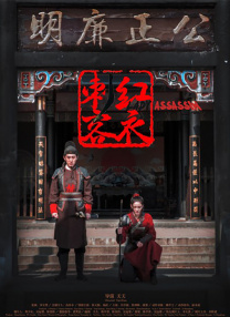 精东影视文化传媒
