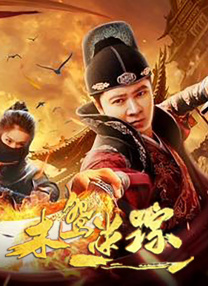 免费看的黄色app