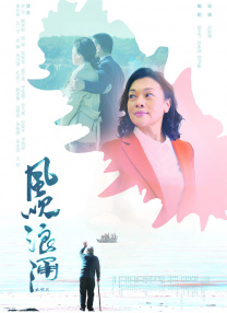 我的嫂子是我的女人