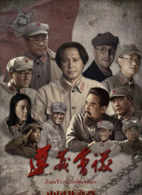 律师全系