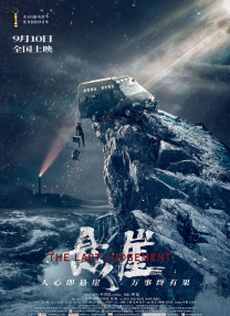国产精品久久久久久久牛牛