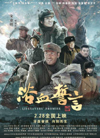 诱惑网综合