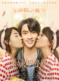 久久青草91免费观看