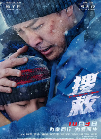亚洲一区二区三区免费在线观看
