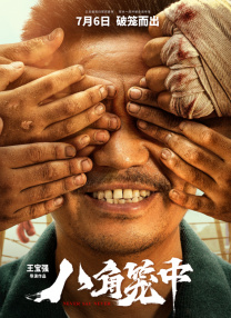 色多多百度网盘