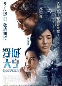 4hc44四虎www网址2