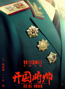 av激情影院