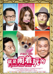 精品国产欧美一区二区三区成人