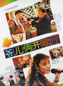 久久精品国产2020