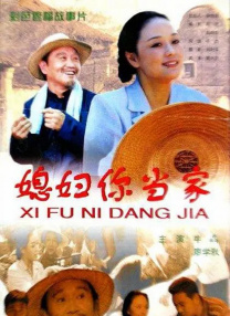 国产日韩精品一区在线不卡