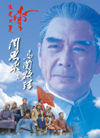 免费观看国产精品