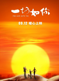 国产精品剧情原创麻豆国产