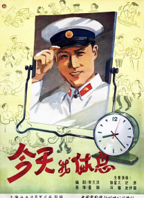 九九精品在线播放