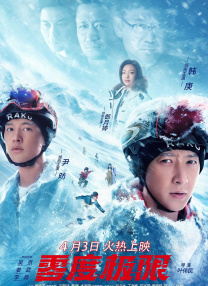 和寡妇在做爰