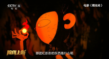 俄罗斯美女被挠脚心