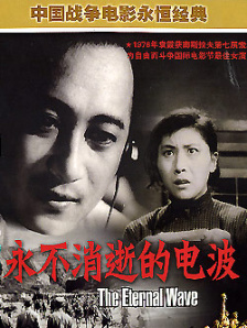 狠狠色丁香久久婷婷综合五月
