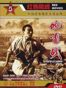 91爱啪啪