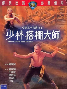 道日本一本草久