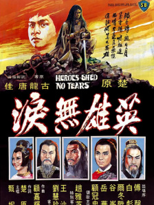 九九热在线免费