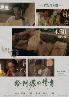 色呦呦视频在线观看