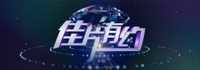 日韩欧美一二三