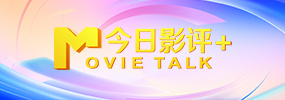安师傅的前任