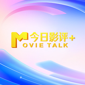91精品久久久久含羞草