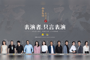 99精品国产黑色紧身裤