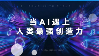 狠狠骚