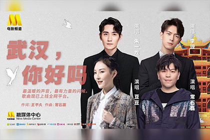 纯爱无遮挡h肉动漫在线播放