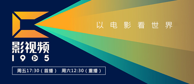 成人高清在线视频